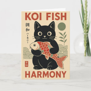 Carte Illustration d'harmonie zen japonaise de chat de p