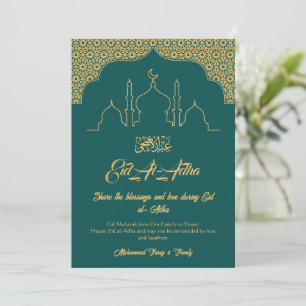 Carte imprimable Eid Moubarak   Salutation islamiq