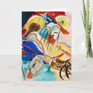 Carte Improvisation 30 (Canons) par Wassily Kandinsky