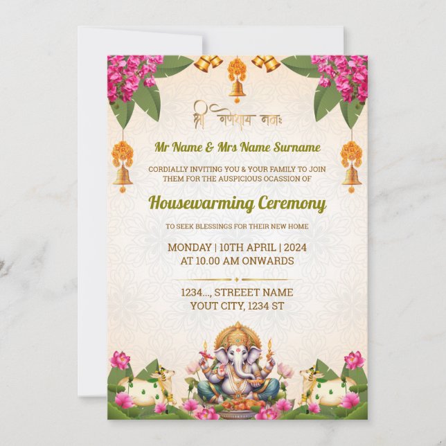 Carte indienne d'invitation au réchauffement clima (Devant)