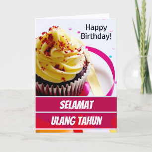 Carte Indonésie Selamat Ulang Tahun anniversaire indonés