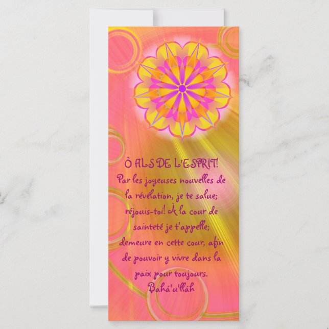 Carte InfiniteLove26 (Devant)