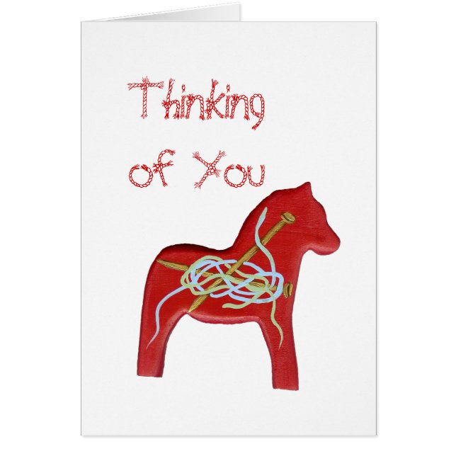 Carte intérieure vide (Devant)