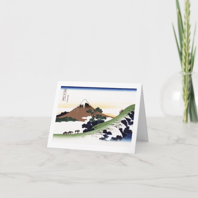 Carte Inume Pass Koshu Hokusai Art japonais (Devant)