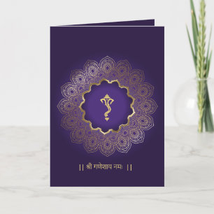 Carte Invit mariage traditionnelle indienne royale bleue
