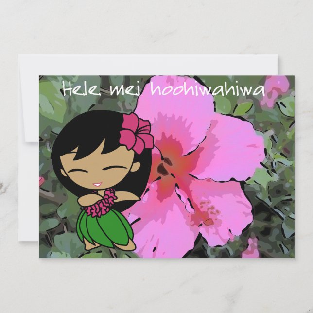 Carte Invitation Aloha Honeys Luau (Devant)