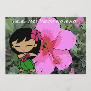 Carte Invitation Aloha Honeys Luau