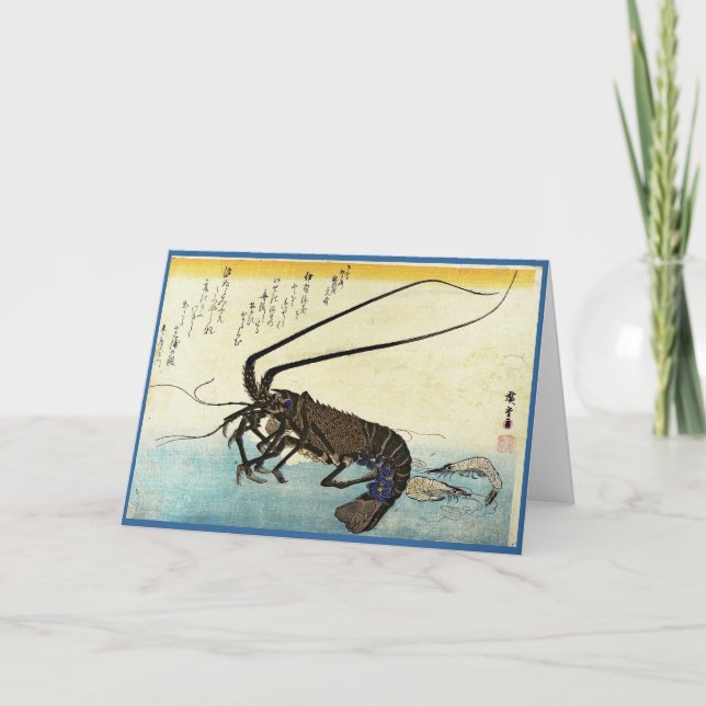 Carte Iseebi & Ebi - Poisson des oiseaux (homard épineux (Devant)