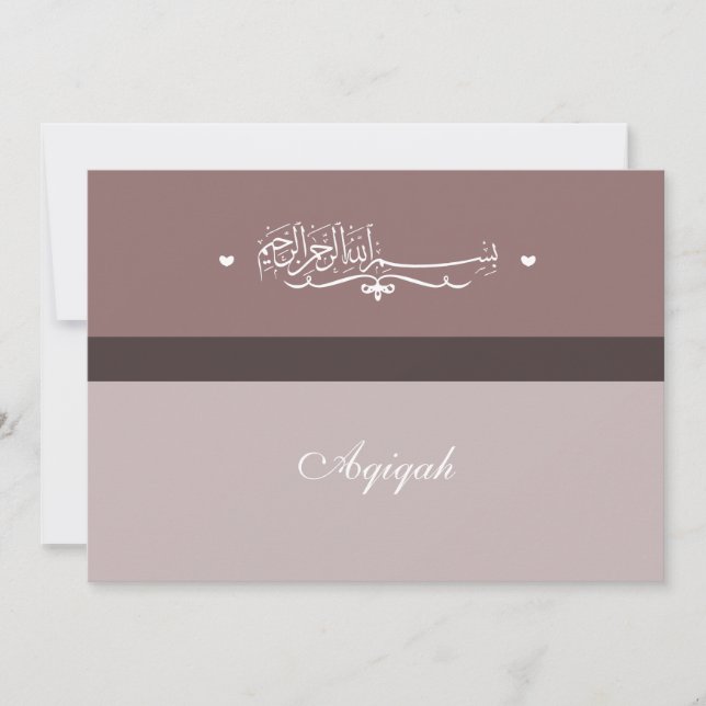 Carte Islam Islamique Bismillah Aqiqah Aqeeqah violet (Devant)
