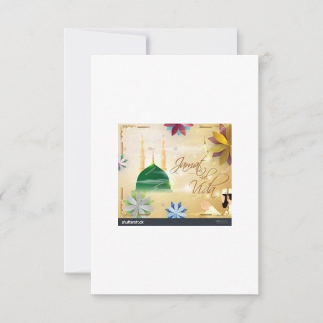 Carte islamique (Devant)