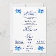 Carte Islamique de Mise en Garde de Date Royale Bl