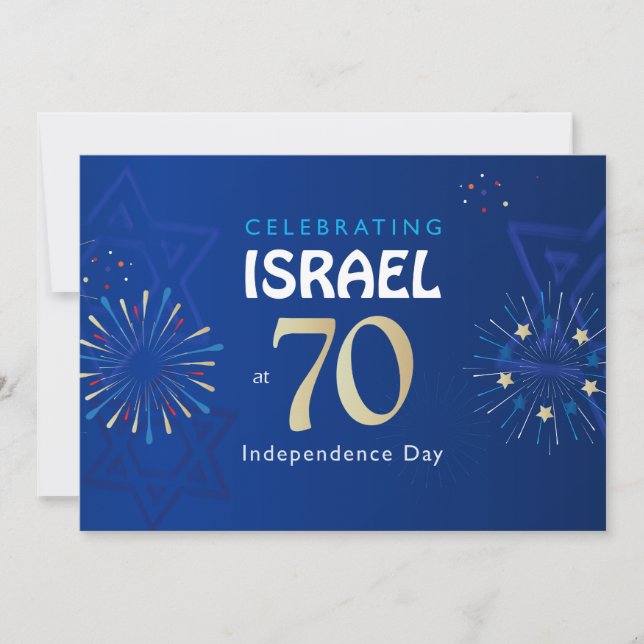 Carte ISRAËL 70 Anniversaire 2018 Fête de l'Indépendance (Devant)