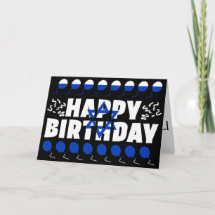 Carte Israël Drapeau patriotique Anniversaire