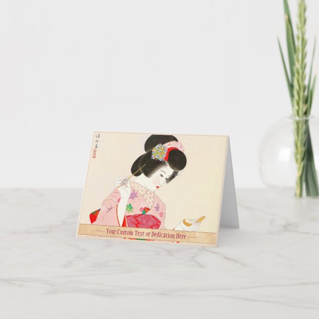 Carte Ito Shinsui maquillage (Devant)