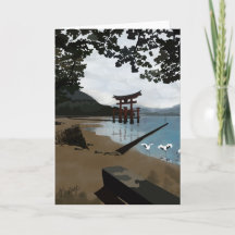 Itsukushima Jinja