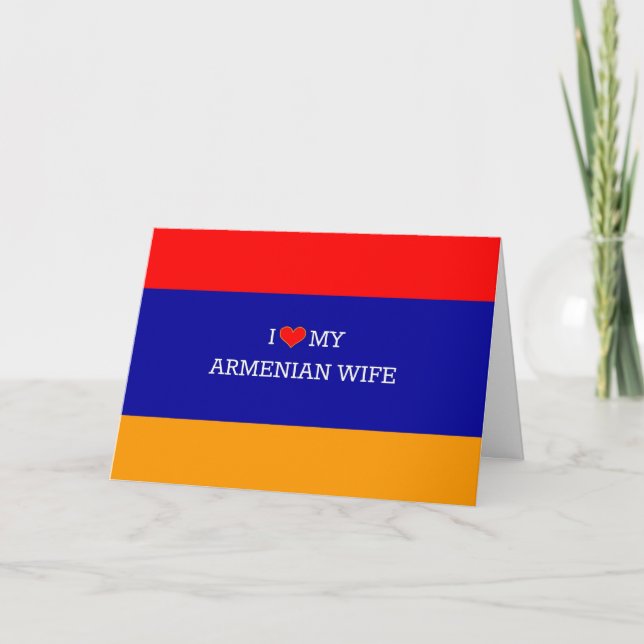 Carte J'Aime Ma Femme Arménienne (Devant)