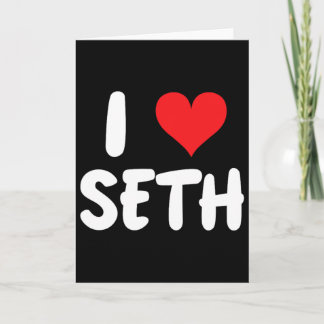 Carte J'aime Seth - Cœur - Nom 