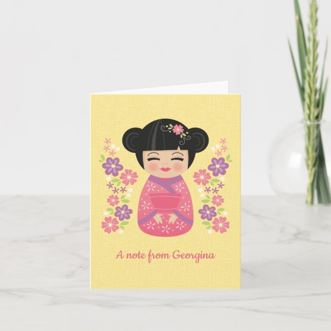 Carte Japonaise (Devant)