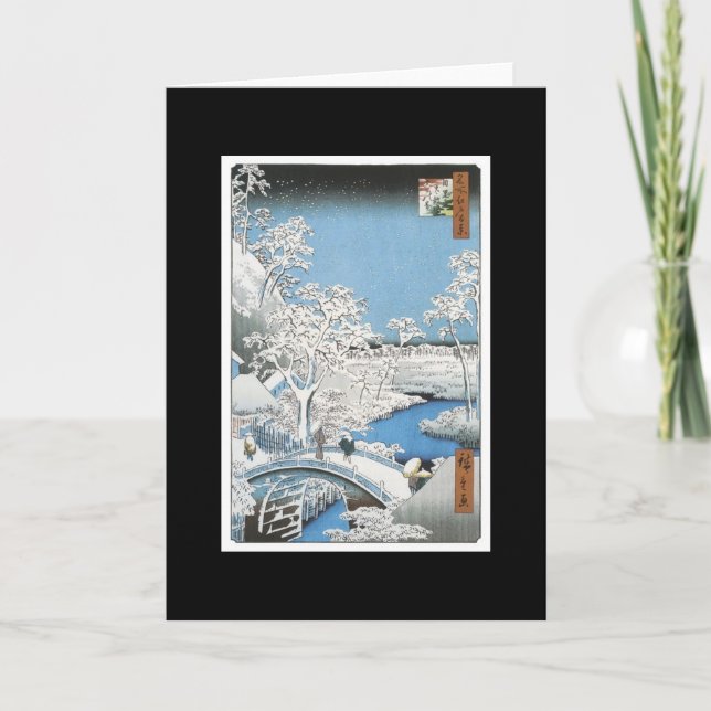 Carte japonaise antique d'art (Devant)