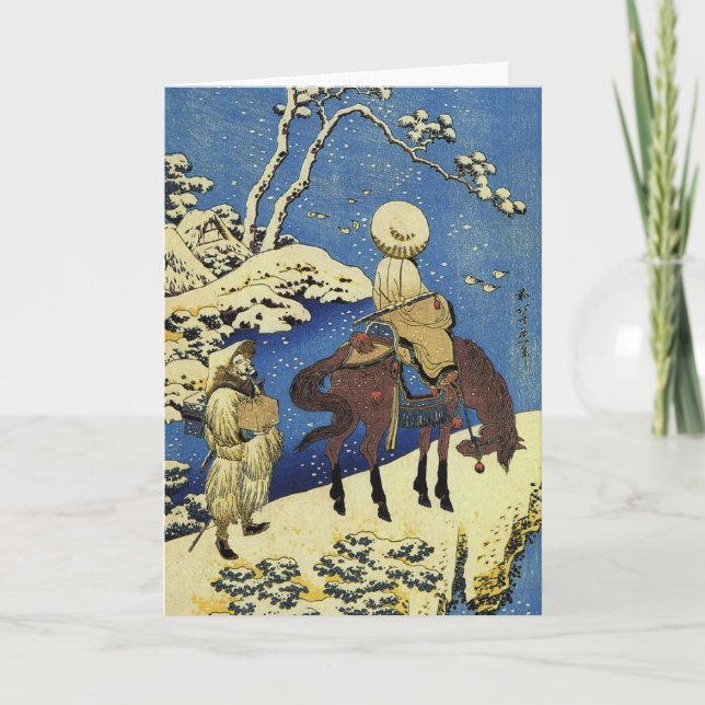 Carte japonaise de vacances de cavaliers de cheval (Devant)