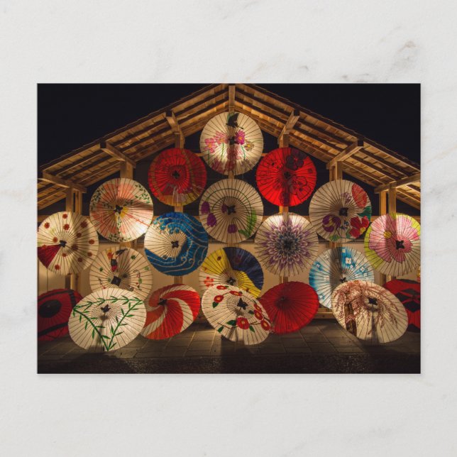 Carte japonaise des parapluies (Devant)