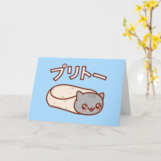 Carte japonaise PURRITO Cat Grey Card (Fleur jaune)
