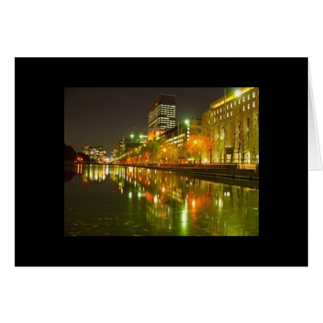 Carte japonaise (Tokyo) (Devant horizontal)