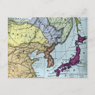 Carte japonaise vintage teintée à la main 日 本
