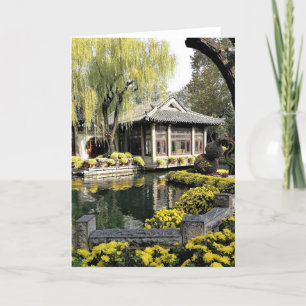 Carte Jardin chinois