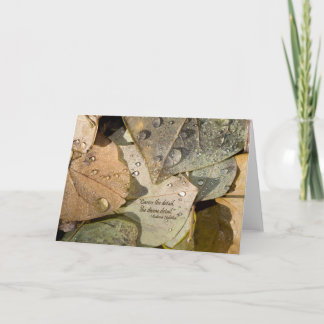 Carte Jardins de BUUF : Feuille d'automne