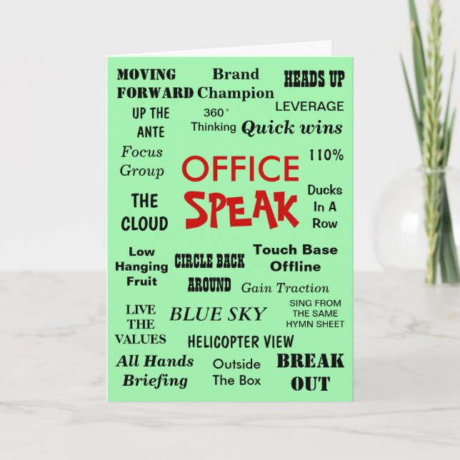 Carte Jargon drôle de gestion de bureau - partir (Devant)