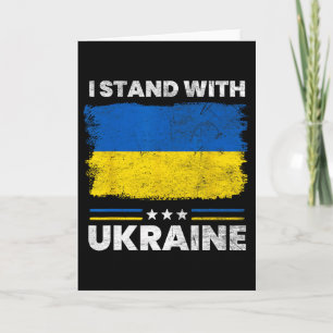 Carte Je me tiens avec le drapeau de l'Ukraine - Drapeau