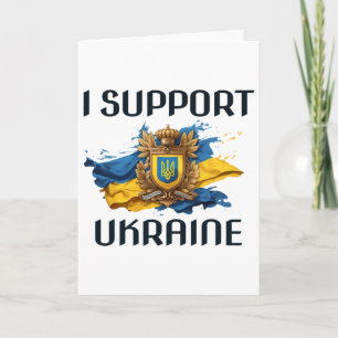 Carte Je soutiens l'Ukraine debout pour la paix entre l'