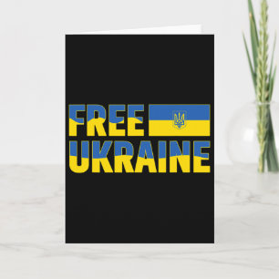 Carte Je soutiens l'Ukraine, restez avec l'Ukraine Drape