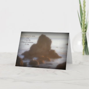 CARTE JE SUIS BIEN AIMÉ ET MON BEAU EST LE MIEN COEUR RO