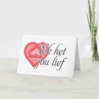 Je t'aime en afrikaans