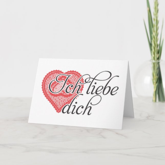 Carte Je t'aime en allemand (Devant)