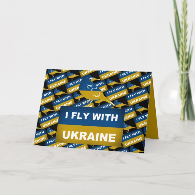 Carte Je vole avec l'Ukraine, oiseau Nightingale Nationa (Devant)