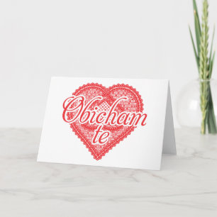 Carte Je vous aime en bulgare - Obicham te
