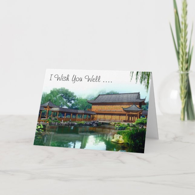 Carte Je vous souhaite bonne ... (Devant)