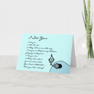 Carte Je vous vois - un poème de Pensée de vous drôle
