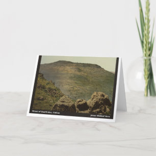 Carte Jésus a marché ici : Mt. des béatitudes