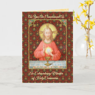 Carte Jésus Instituant l'Eucharistie (SAU45 ; pour les E