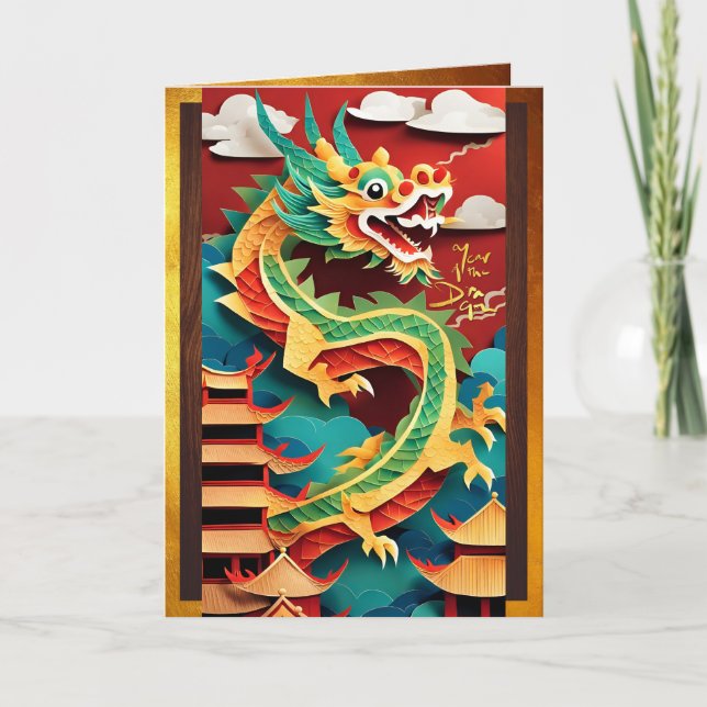 Carte Jolie année dragon chinois Anniversaire Origami GC (Devant)