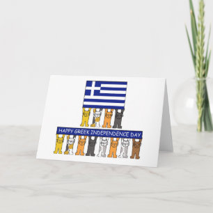 Carte Jour de la Déclaration d'Indépendance grec heureux