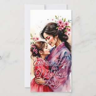 Carte Jour des Mères Kimono Art avec Embrace Florale