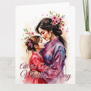 Carte Jour des Mères Kimono Art avec Embrace Florale