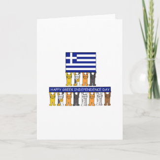 Carte Joyeuse Fête de l'Indépendance grecque