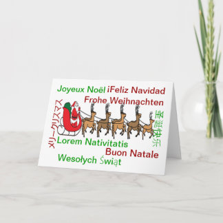 Carte Joyeuse Langues de Noël