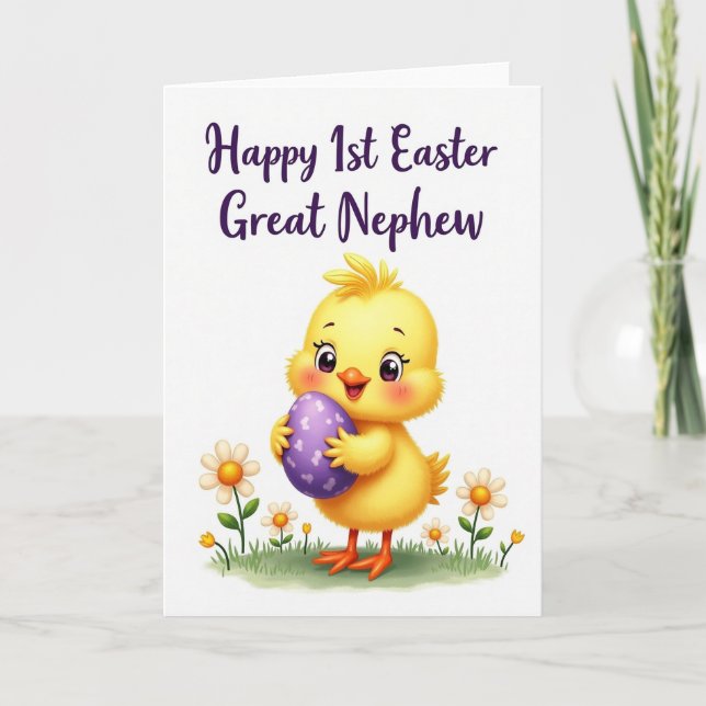 Carte Joyeuse Poussin de Printemps (Devant)